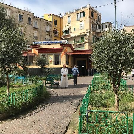 Montesantobed Bed & Breakfast Napoli Ngoại thất bức ảnh